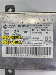 Блок ксенона Q5 8R Блок ксенона Q5 8R