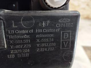 Фара светодиодная левая C5 Фара светодиодная левая C5