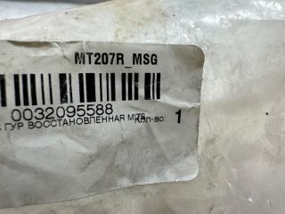 Рулевая рейка Lancer X