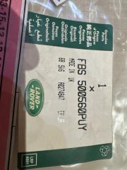 Накладка на торпедо Range Rover 2002–2012 L322