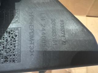 Кронштейн бампера задний левый Astra 2004-2015 H