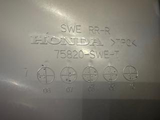 Брызговик задний правый CR-V 2007-2012 3