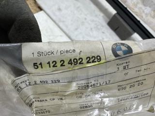 Накладка на бампер задняя 3-Series 1998-2005 E46