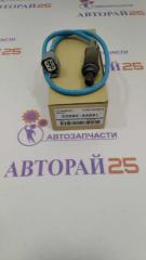 Запчасть датчик кислородный (лямбда-зонд) Subaru Bosch 22690AA891