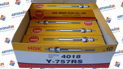 Запчасть свеча накала Nissan NGK Y757RS 1106510T01