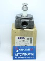 Запчасть плунжерная пара Nissan ZEXEL 1464050620