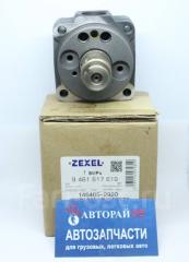 Запчасть плунжерная пара Nissan ZEXEL 1464052920