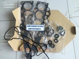 Ремкомплект ДВС Toyota SUPERSEAL паронит 0411122040