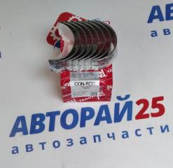 Запчасть вкладыши шатунные Mazda STD TAIHO R327