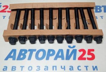 Запчасть болты гбц Mazda комплект 10шт RF0110135