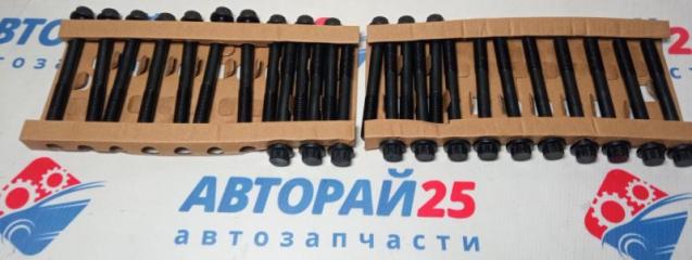 Запчасть болты гбц Nissan комплект 26 шт 1105643G00