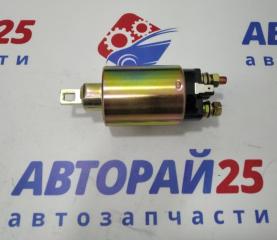 Втягивающее реле стартера Mazda 24V VS1018400A