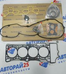 Ремкомплект ДВС Nissan металл 101014M785