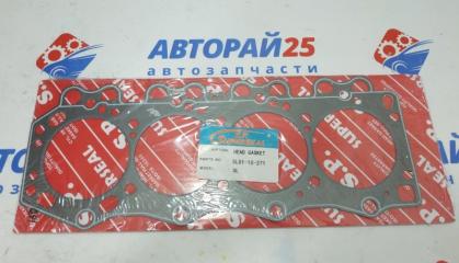 Прокладка ГБЦ Mazda паронит SUPERSEAL SL0110271