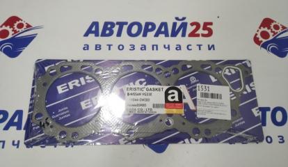 Запчасть прокладка гбц Nissan паронит ERISTIC EG9005