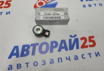 Датчик детонации Nissan Wingroad Denso 2206030P00