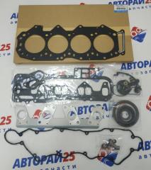 Запчасть ремкомплект двс Mazda металл 8ASX10271