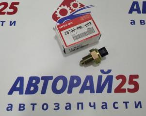 Запчасть датчик включения задней скорости Honda Denso 28700PWL003