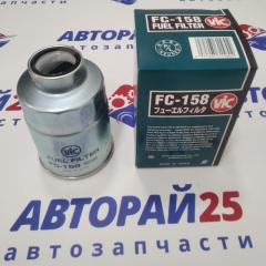 Фильтр топливный Toyota VIC FC158 Япония