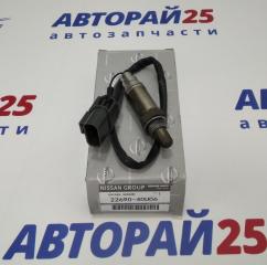 Датчик кислородный (лямбда-зонд) Nissan Denso 2269040U06