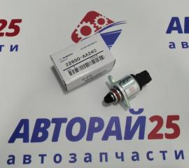 Запчасть клапан холостого хода Subaru DENSO 22650AA240