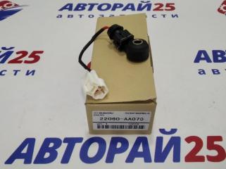 Запчасть датчик детонации Subaru Denso 22060AA070
