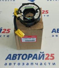 Запчасть шлейф airbag Honda 77900SDAY21