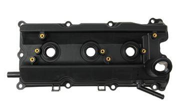 Запчасть клапанная крышка левая Nissan 13264AM610