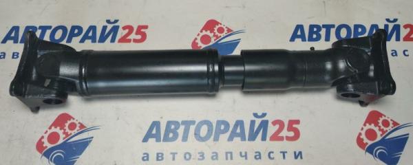 Карданный вал задний Mazda Bongo P0D925100 новая Карданный вал задний Mazda Bongo P0D925100
