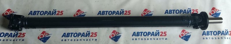 Карданный вал задний Mitsubishi L200 3401A317 новая Карданный вал задний Mitsubishi L200 3401A317