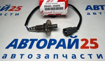 Датчик кислородный (лямбда-зонд) Toyota 8946529495
