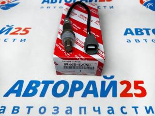 Датчик кислородный (лямбда-зонд) Toyota Denso 8946552050