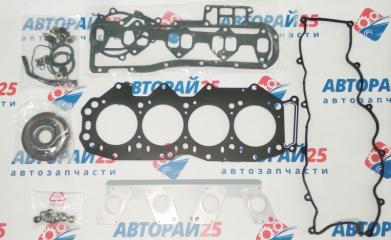 Ремкомплект ДВС Mazda PATRON металл 8ASX10271