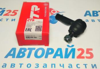 Рулевой наконечник Toyota Hilux CTR CE0762