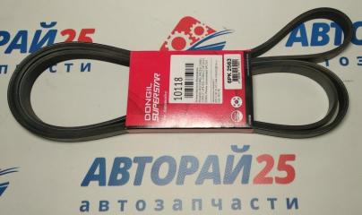 Запчасть ремень навесного оборудования DONGIL 6PK2563