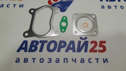 Запчасть прокладки турбины Mazda MPV