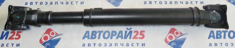 Карданный вал передний Toyota Land Cruiser 3714060590 новая Карданный вал передний Toyota Land Cruiser 3714060590