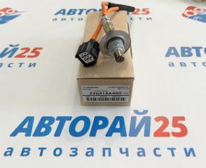Запчасть датчик кислородный (лямбда-зонд) Subaru 22641AA480