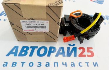 Запчасть шлейф airbag Toyota 8430712130 8430712130 новая Шлейф AirBag Toyota 8430712130 8430712130 новая