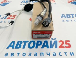 Запчасть датчик кислородный (лямбда-зонд) Honda Denso 36532RADL12
