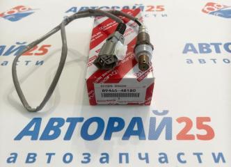 Датчик кислородный (лямбда-зонд) Toyota Denso 8946548180
