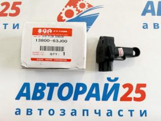 Датчик расхода воздуха Suzuki 1380063j00