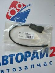 Датчик износа тормозных колодок Ford GBrake GW00030