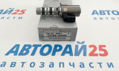 Клапан VVTi Nissan 23796AU000