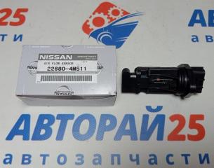 Запчасть датчик расхода воздуха Nissan Denso 226804M511