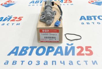 Клапан VVT-i Suzuki 1655069GE3