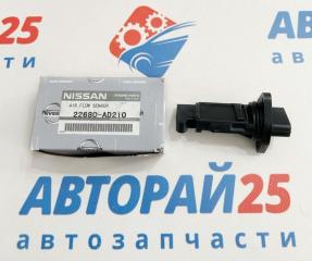 Запчасть датчик расхода воздуха Nissan Denso 22680AD210