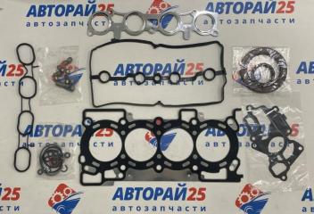 Запчасть ремкомплект двс Nissan Superseal металл 10101NE228