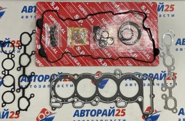 Ремкомплект ДВС Nissan Superseal  паронит 1010133Y25