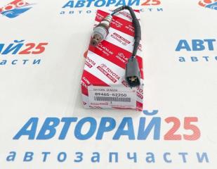 Датчик кислородный (лямбда-зонд) Toyota Denso 8946552250